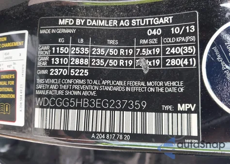 2014 Mercedes-Benz Glk 350 из США, поврежденный, VIN WDCGG5HB3EG237359